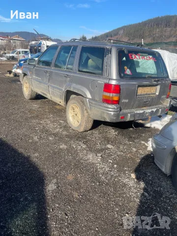 Гранд Чероки 2.5vm за части, снимка 3 - Автомобили и джипове - 48858637