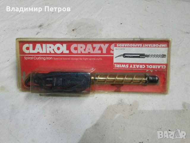 Маша за коса къдрене 