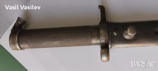 Шведски щик М/1896, снимка 3 - Колекции - 52027547