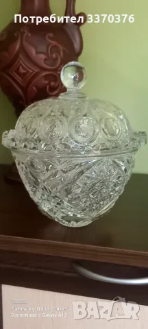 Кристална купа/бонбониера, снимка 9 - Аксесоари за кухня - 55747683