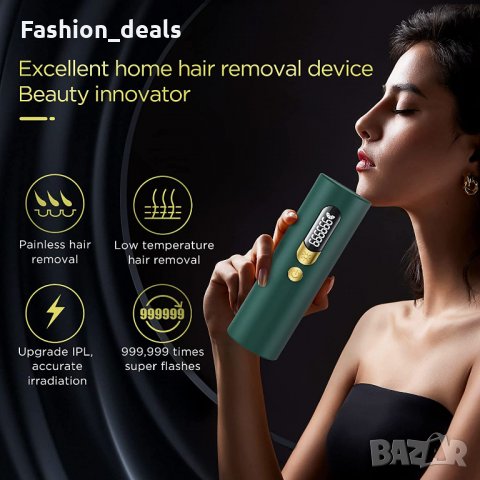 Ново Устройство за Обезкосмяване Уред за лазерна епилация IpL за тяло, снимка 4 - Епилатори - 35583150