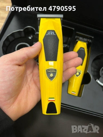 PRO JRL x LAMBORGHINI DI2025 - МАШИНКА ЗА ПОДСТРИГВАНЕ И КОНТУРЕН ТРИМЕР, Yellow, снимка 3 - Фризьорски принадлежности - 54127834