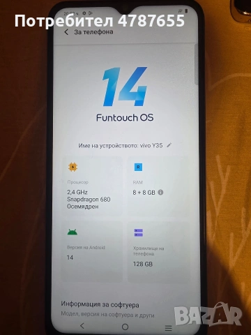 Vivo Y35 128gb/8+8gb ram