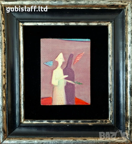 Картина "Обред", худ. Стилиян Стоянов, 1980-те год.