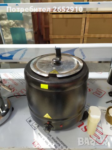 Отоплители за супи (Супник). Бен Мари! Единичен 8л и Двоен 2х8л.ТОП цена 133лв/68€, снимка 10 - Обзавеждане на кухня - 37010703