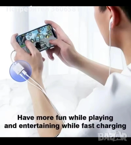 Аудио адаптер 2-в-1 за iPhone със 3,5 мм жак за слушалки и за зареждане порт, снимка 6 - Аксесоари за Apple - 54060751