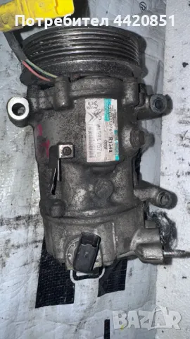 Компресор за Климатик за Peugeot 207 - 9659875780