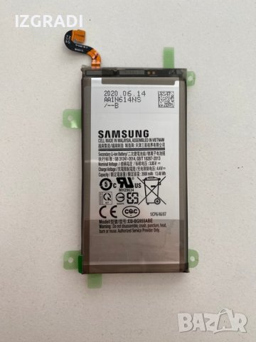 Оригинална батерия за Samsung Galaxy S8 Plus SM-G955, снимка 1 - Оригинални батерии - 40094828