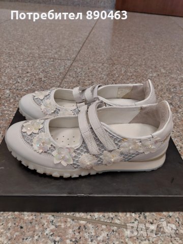 20% по-ниска цена! Обувки TwinSet, бели, естествена кожа, 37 номер., снимка 5 - Дамски ежедневни обувки - 39892651