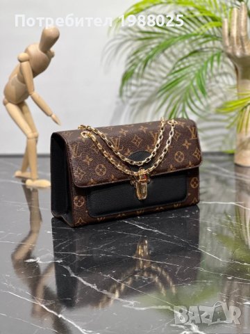 Дамска чанта Louis Vuitton, снимка 8 - Чанти - 40195332