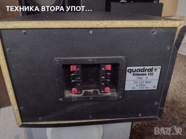 Пасивен буфер Quadral, снимка 2 - Тонколони - 42419406