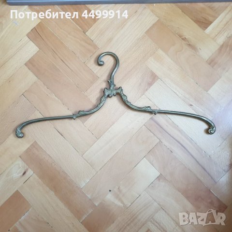 Стара закачалка от масивен месинг, снимка 5 - Антикварни и старинни предмети - 50626763