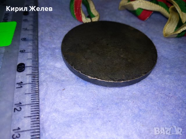 IX РЕПУБЛИКАНСКА СПАРТАКИАДА на СЛУЖИТЕЛИТЕ от МВР ВАРНА 84 РЯДЪК СОЦ ПОСРЕБРЕН СПОРТЕН МЕДАЛ 35405, снимка 6 - Антикварни и старинни предмети - 39794515