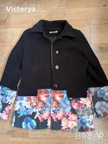 Дамско палто 