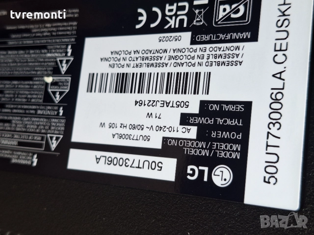 MAIN TPD.RT2874T.PC782(T) 4RT874B5 ,за 50-инчов телевизор LG Модел 50UT73006LA, с дисплей LVU500H3DA, снимка 9 - Части и Платки - 52671919