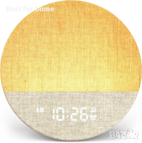 Dreamegg Sunrise 1 - Будилник Sunrise, Звукова машина за сън, Персонализируеми рутини за сън