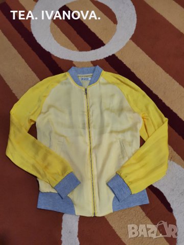 Дамска връхна дреха Stradivarius