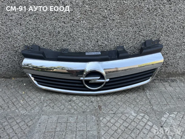 решетка Opel Zafira B 2005-2010