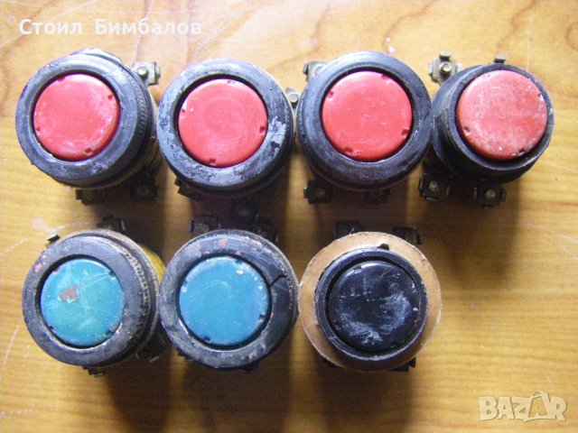 Седем бутона  за индустриални табла ВТ 311 за 10 лева., снимка 1