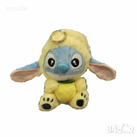 Играчка Стич, Плюшено, Жълто, 15 см