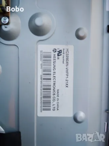 Power board EAX54905001(2.7), снимка 2 - Части и Платки - 49453208