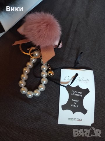 Аксесоар за чанта / Ключодържател vissoni и Donna Italiana Firenze, снимка 10 - Други - 30291048