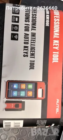 Autel Km 100 ключарска, снимка 4 - Ключарски услуги - 56127074