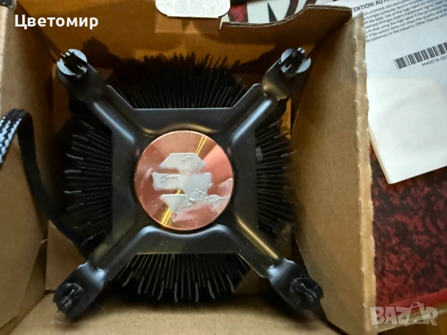 Продавам Intel Laminar RM1 - Чисто Нов LGA1700 CPU Cooler за Процесор!, снимка 3 - Процесори - 52407033
