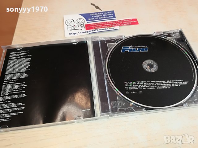 FIVE-ORIGINAL CD 1203231516, снимка 4 - CD дискове - 39972065