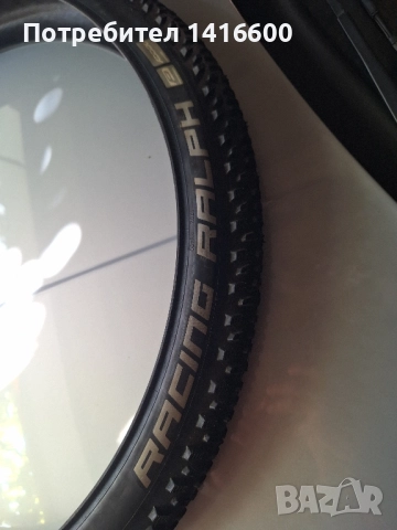 велосипедни гуми 27.5, снимка 5 - Велосипеди - 51770723