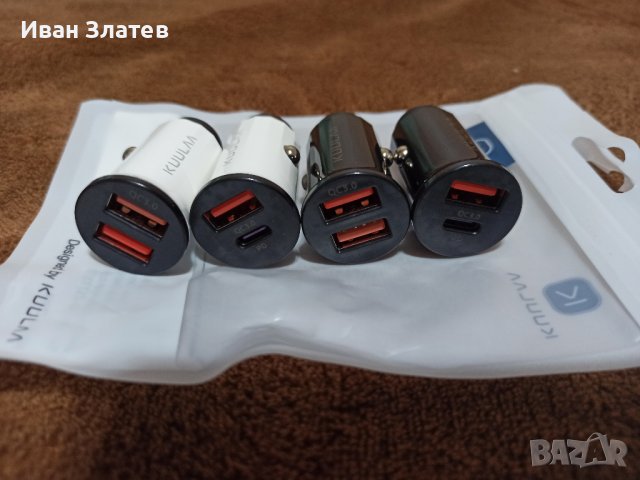 12V - 24V QC3.0 PD 48W зарядно за кола за телефон, снимка 10 - Зарядни за кола - 38363948