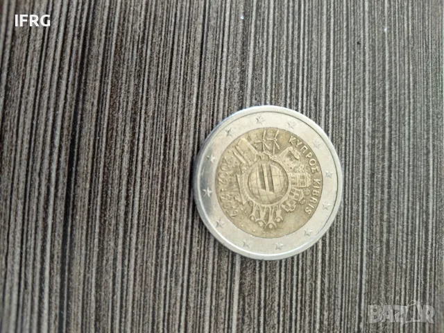 Юбилейна 2 евро Кипър