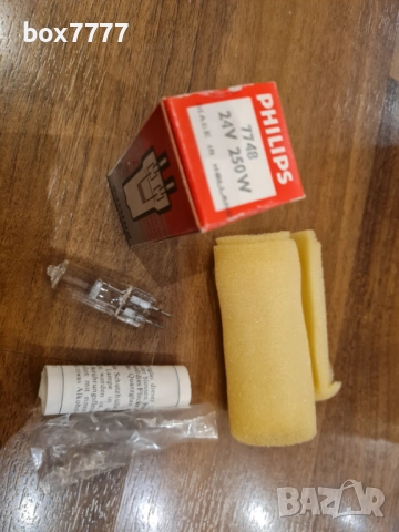 9 вида халогенни лампи