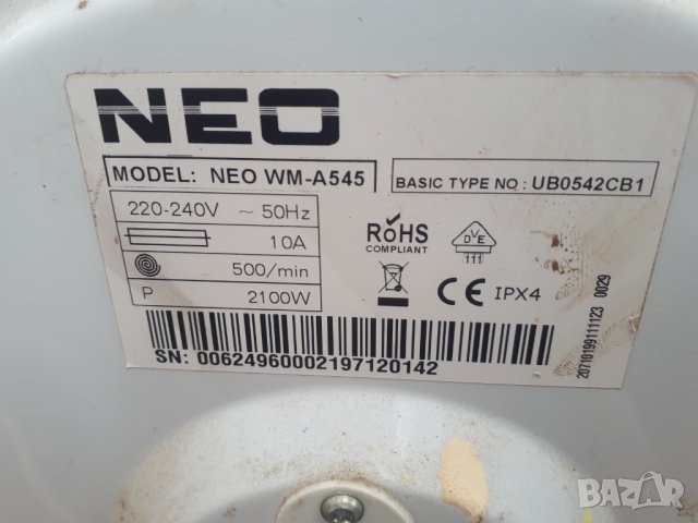 Продавам платка за пералня Neo WM-A545, снимка 5 - Перални - 38166199