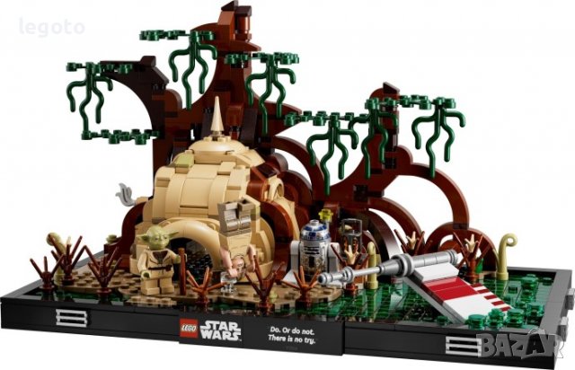НОВО ЛЕГО 75330 Дегоба диорама за обучение на джедаи   LEGO 75330   STASR WARS Dagobah Jedi Training, снимка 3 - Конструктори - 38909743