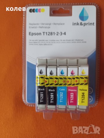 тонер касети за epson, снимка 1 - Принтери, копири, скенери - 42563485