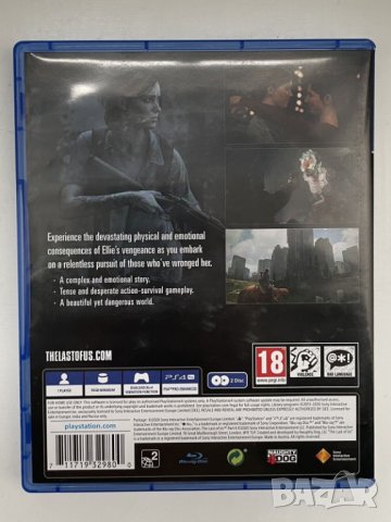 The Last of Us Part II PS4 (Съвместима с PS5), снимка 3 - Игри за PlayStation - 42252258