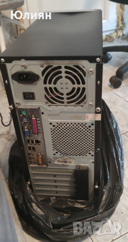 Кутия за PC с дъно, процесор, охлаждане и флопи, снимка 2 - Захранвания и кутии - 44672299