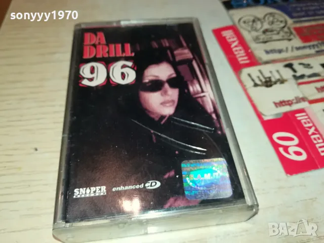 DA DRILL 96-SNIPER RECORDS-ORIGINAL TAPE 1404251949, снимка 3 - Аудио касети - 49896235