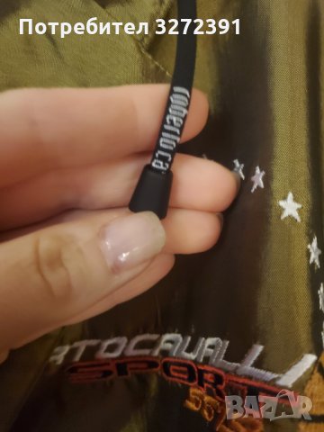 Мъжко горнище Roberto cavalli sport , снимка 6 - Якета - 35295603