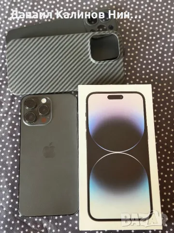 Iphone 14promax