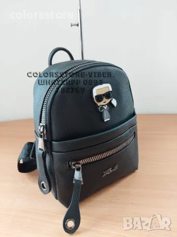 Черна раница Karl Lagerfeld-SG97U, снимка 5 - Раници - 47412159