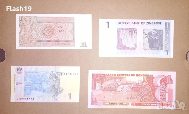 Лот UNC Банкноти 1, снимка 2 - Нумизматика и бонистика - 52960227