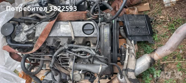 двигател от патрол Y61 2.8d 