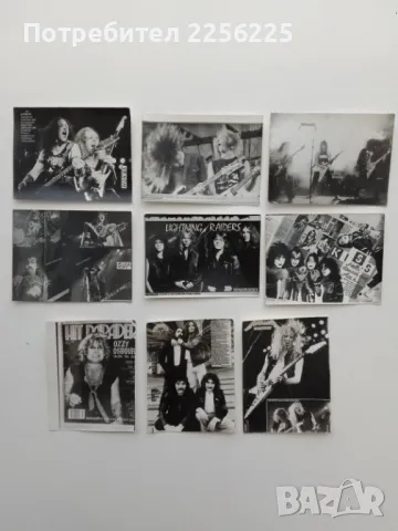 ЛОТ стари картички на метъл групи(лот 1) 