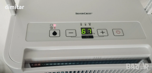 Влаго абсорбатор SLE 300 BE, снимка 2 - Влагоабсорбатори и влагоуловители - 53316593