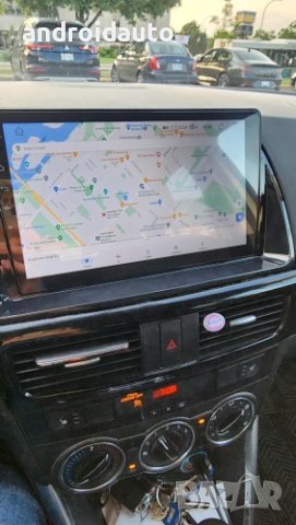 Mazda CX5 2012- 2015 Android Mултимедия/Навигация,2901, снимка 5 - Аксесоари и консумативи - 42229554