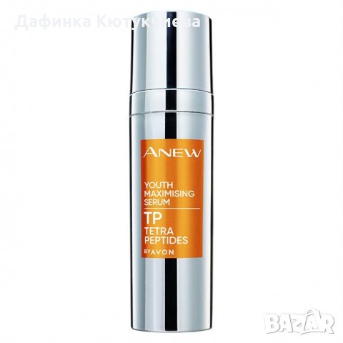 Серум с подмладяващ ефект с тетрапептиди иновация, снимка 2 - Козметика за лице - 31945157