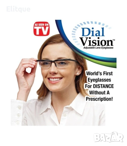 Универсални регулируеми диоптрични очила Dial Vision 👓, снимка 5 - Слънчеви и диоптрични очила - 53273518