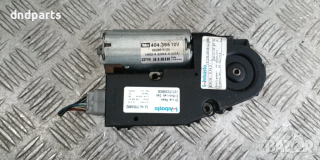 Моторче шибедах Ford Mondeo 2002г.	